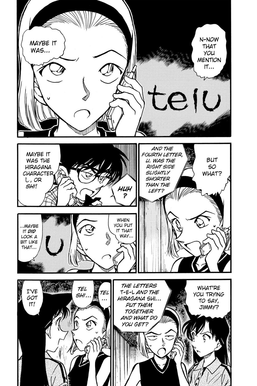 Case Closed Chapter 492 - Page 3