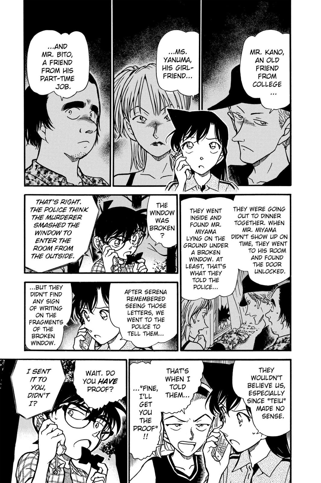 Case Closed Chapter 492 - Page 5