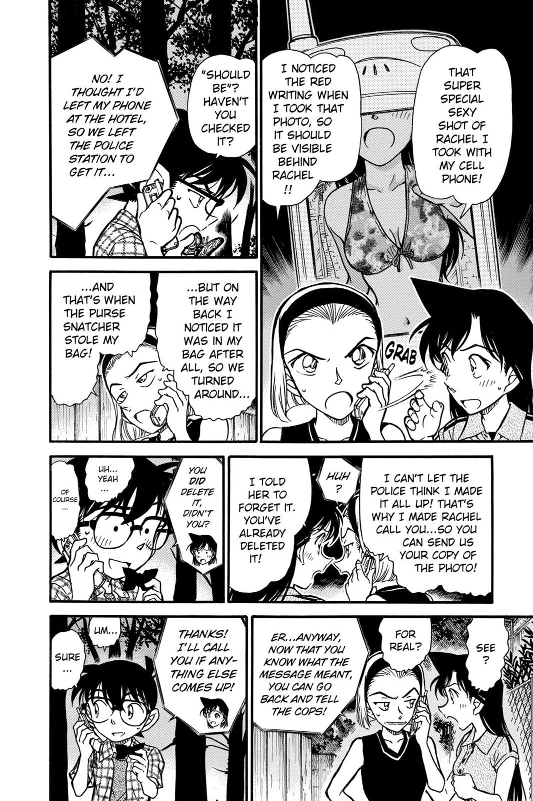 Case Closed Chapter 492 - Page 6