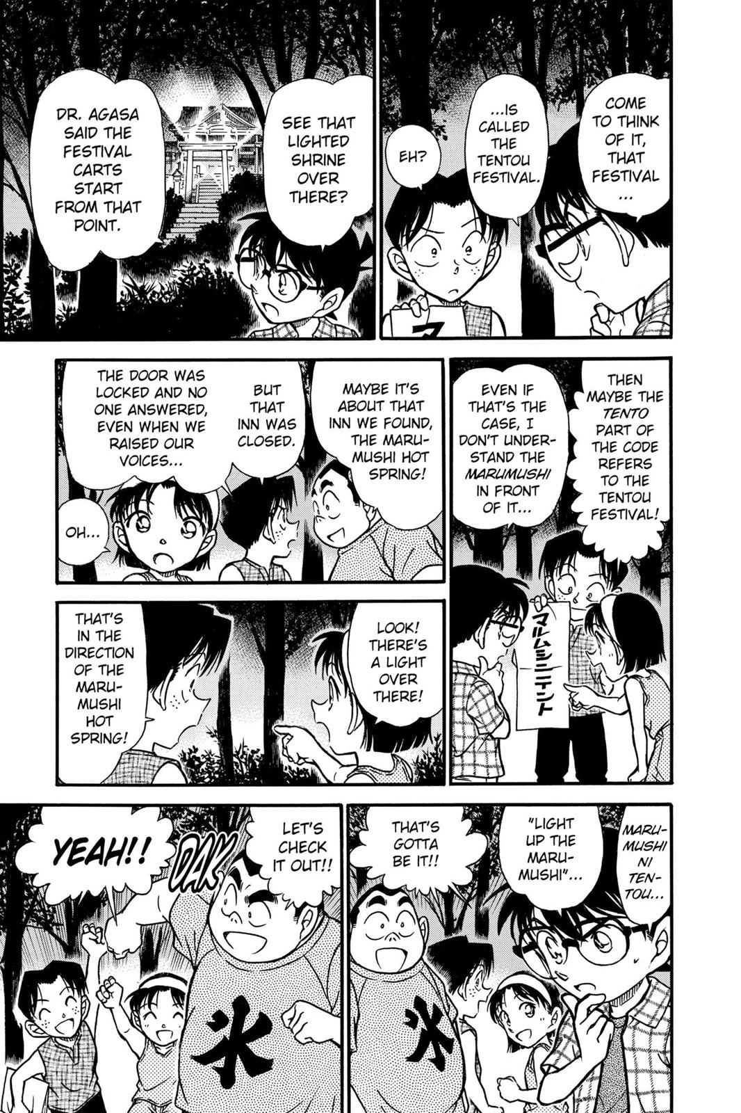 Case Closed Chapter 492 - Page 9