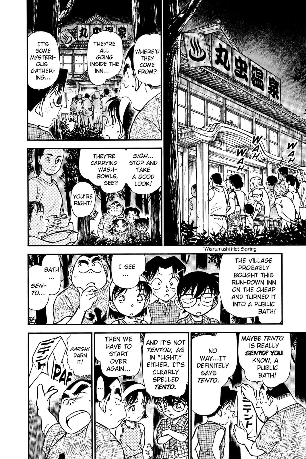Case Closed Chapter 492 - Page 10