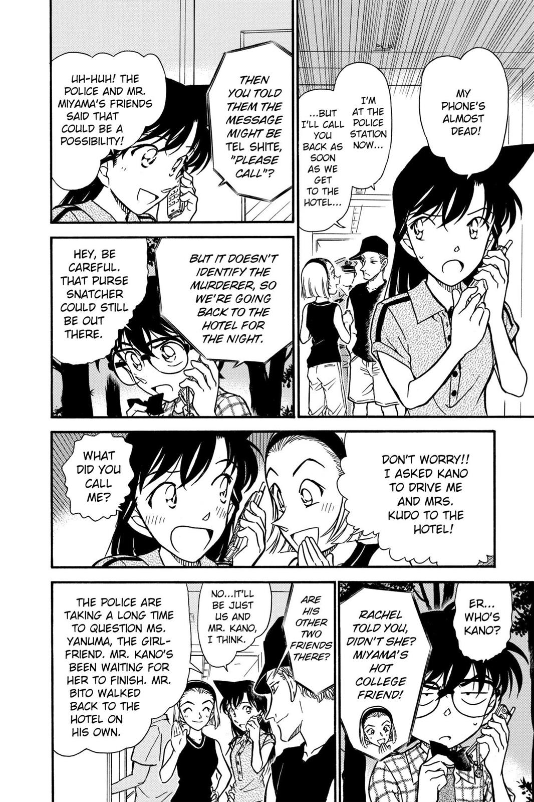 Case Closed Chapter 492 - Page 14