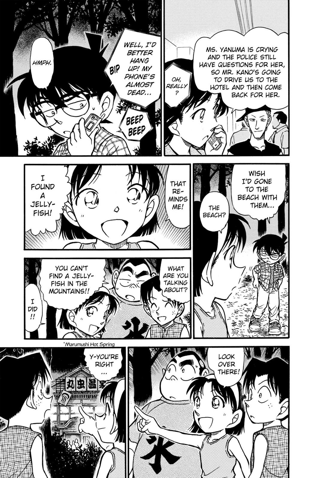 Case Closed Chapter 492 - Page 15