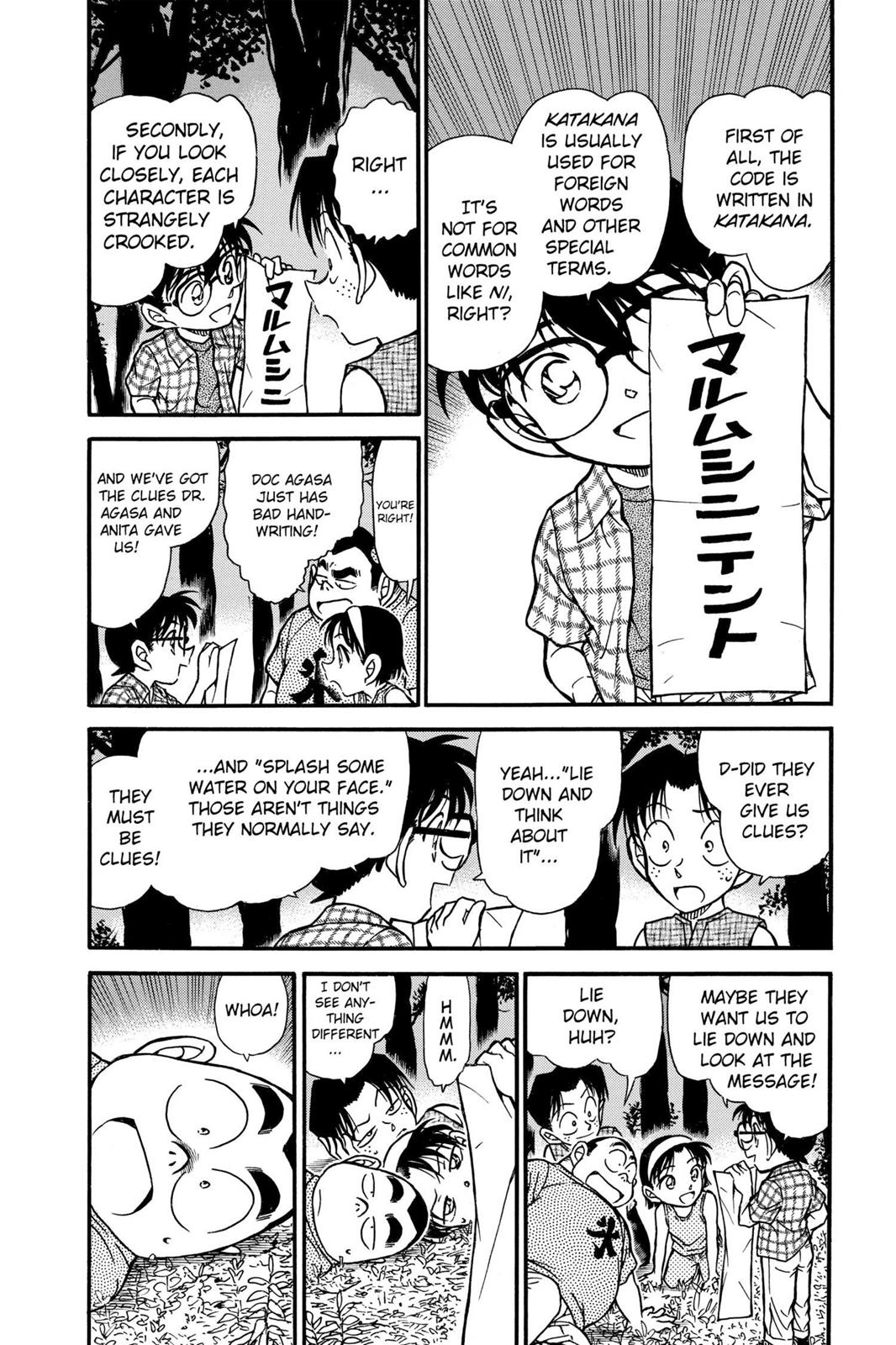 Case Closed Chapter 493 - Page 4