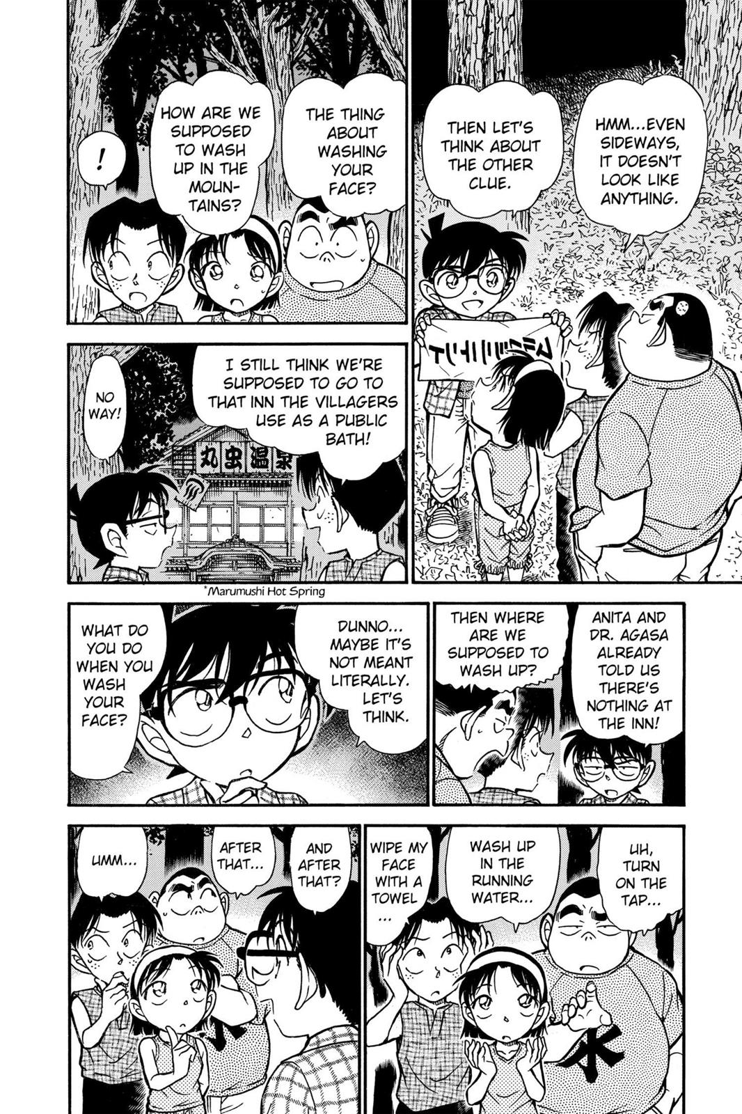 Case Closed Chapter 493 - Page 6