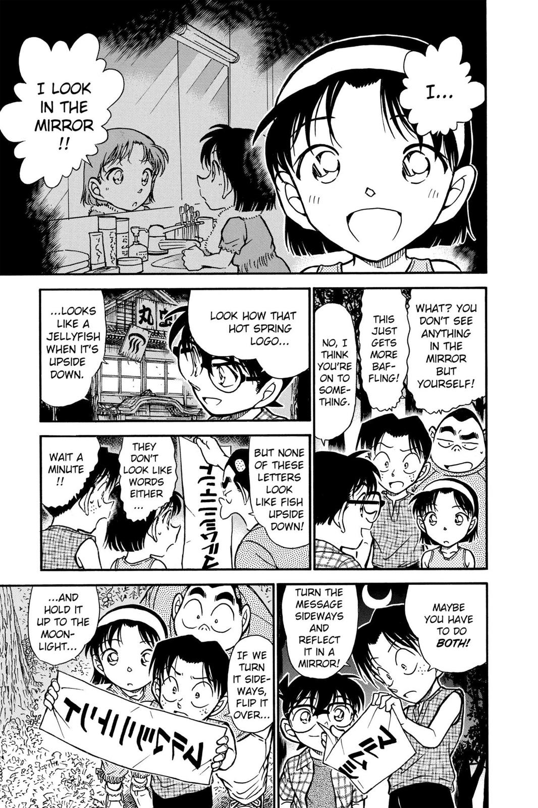 Case Closed Chapter 493 - Page 7