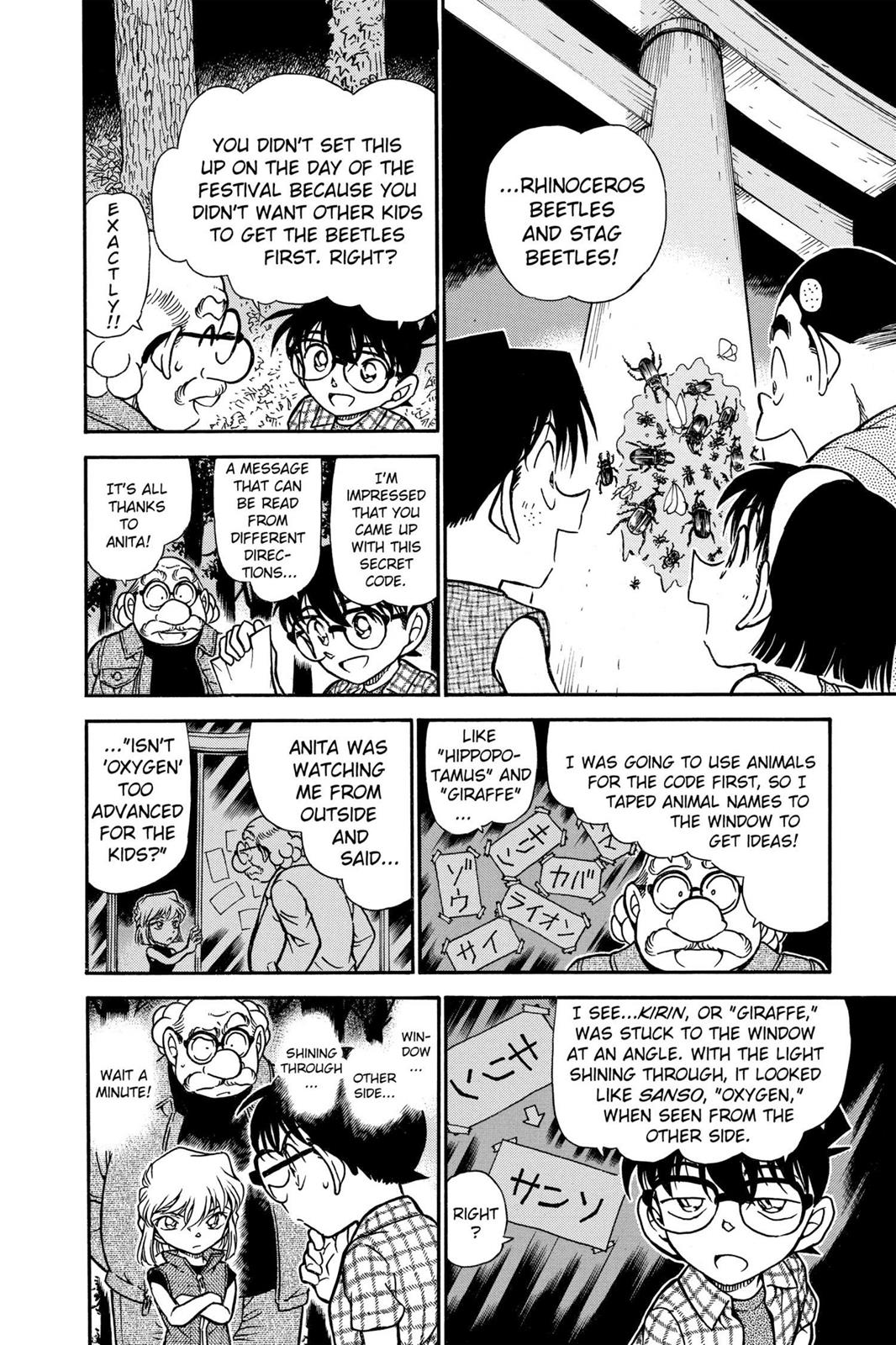 Case Closed Chapter 493 - Page 10