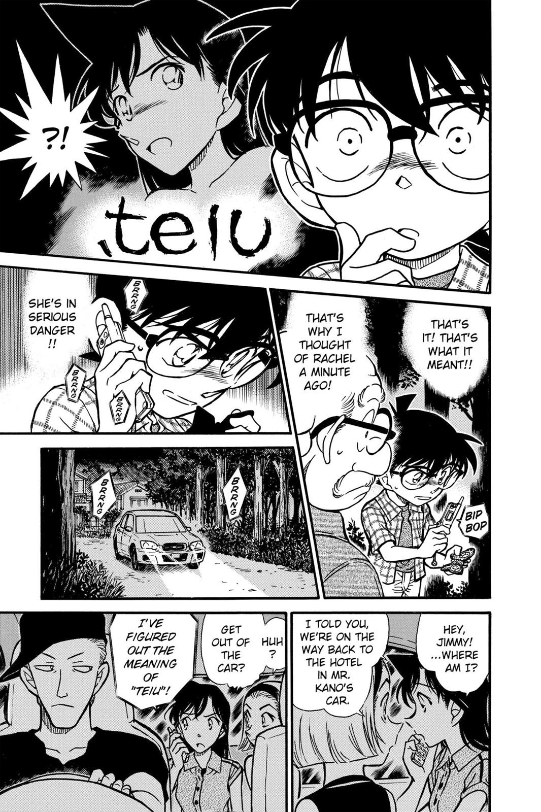 Case Closed Chapter 493 - Page 11