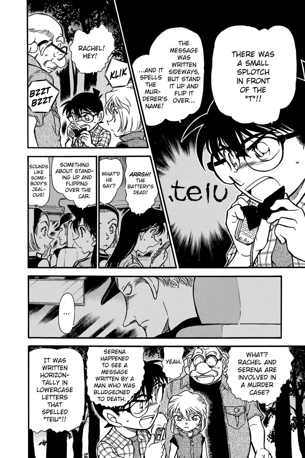 Case Closed Chapter 493 - Page 12