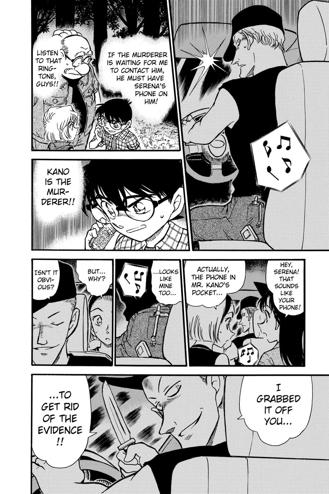 Case Closed Chapter 493 - Page 16