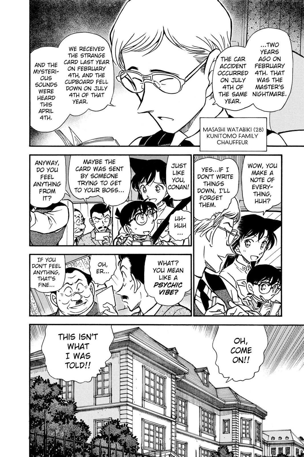 Case Closed Chapter 494 - Page 6