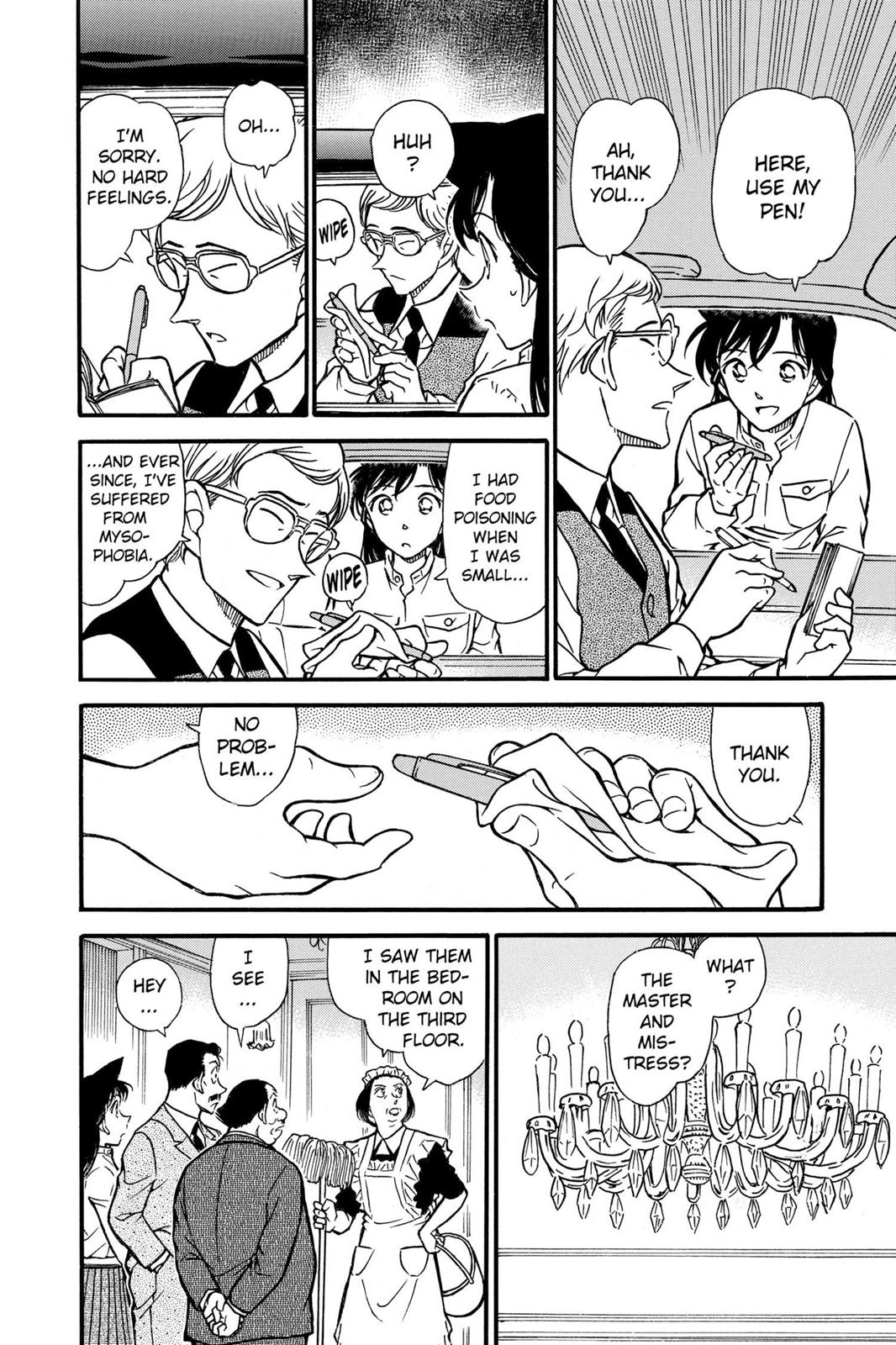 Case Closed Chapter 494 - Page 8