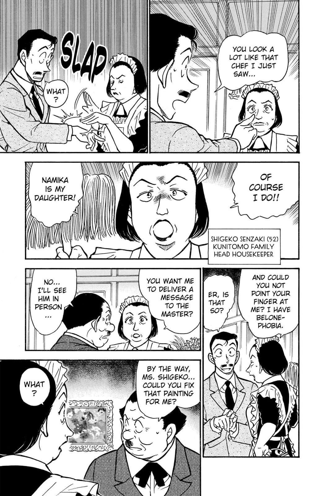 Case Closed Chapter 494 - Page 9