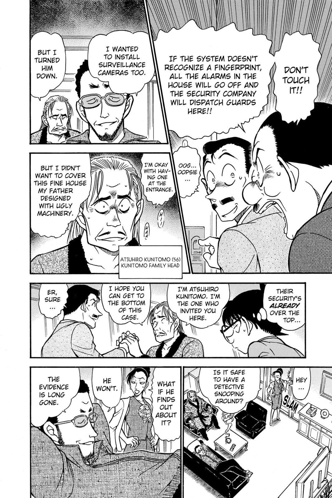 Case Closed Chapter 494 - Page 12