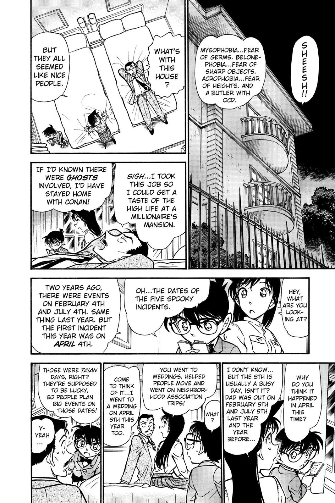 Case Closed Chapter 494 - Page 16