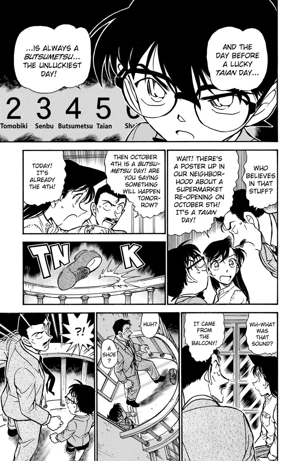 Case Closed Chapter 494 - Page 17