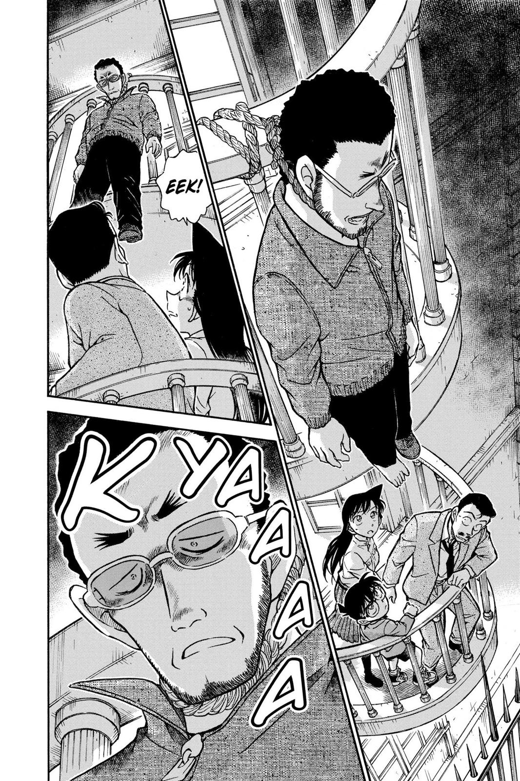 Case Closed Chapter 494 - Page 18