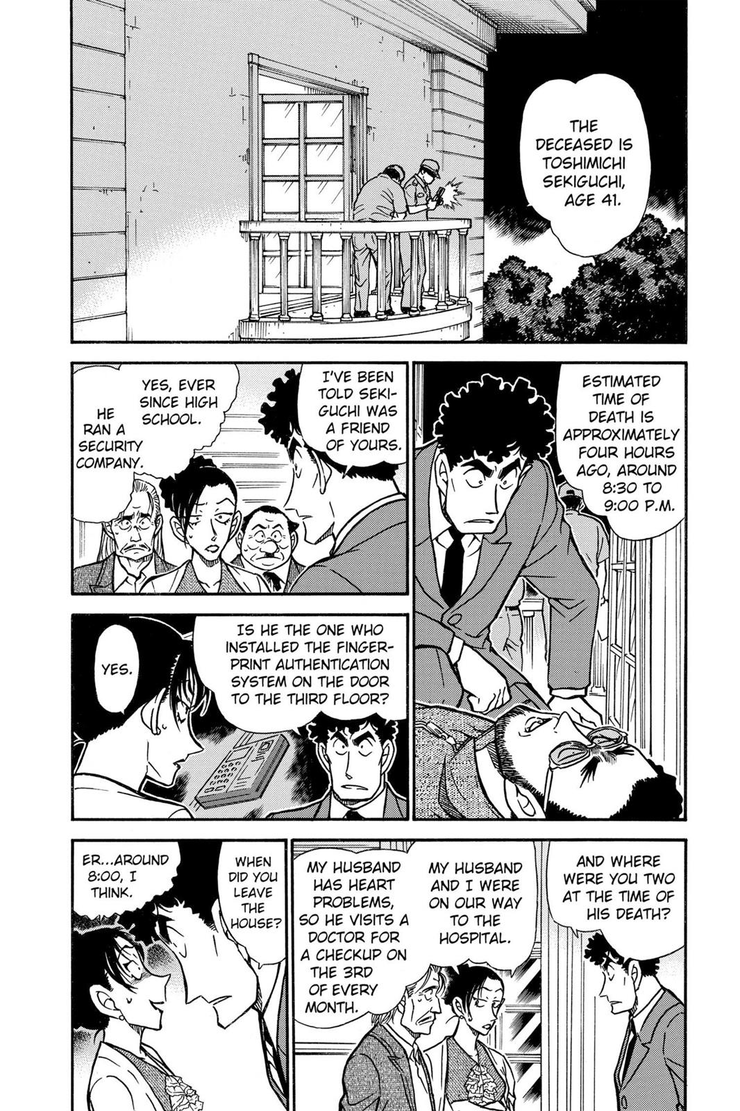 Case Closed Chapter 495 - Page 4