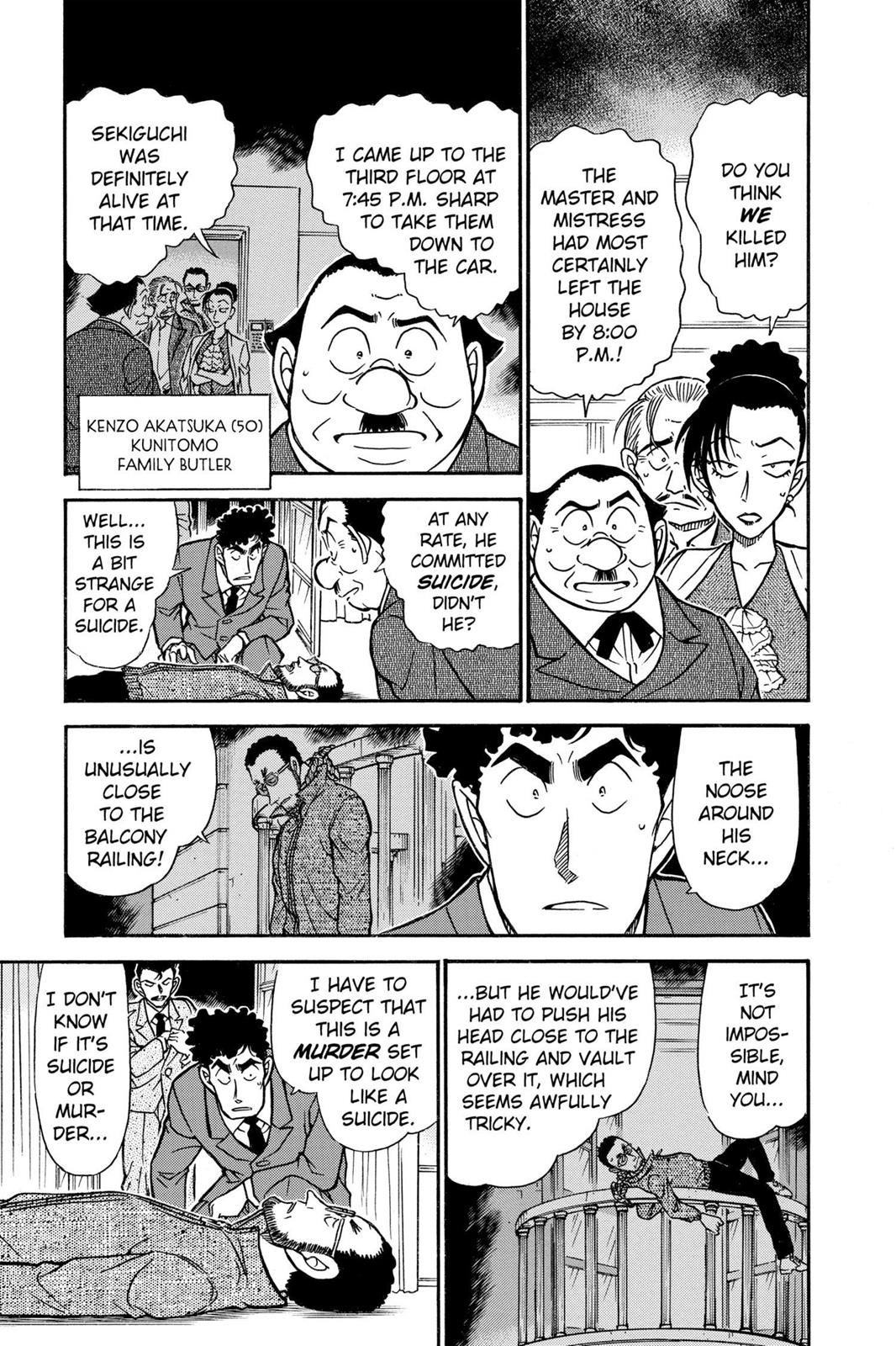 Case Closed Chapter 495 - Page 5