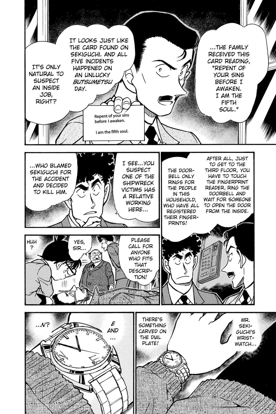 Case Closed Chapter 495 - Page 8