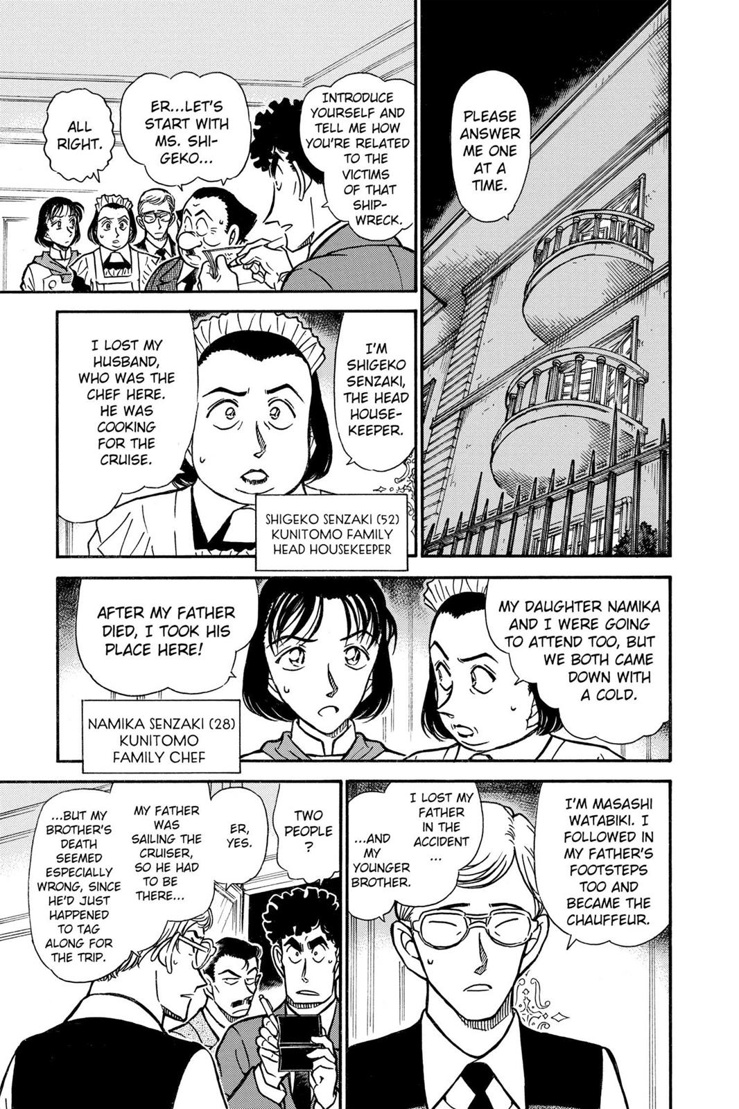 Case Closed Chapter 495 - Page 9