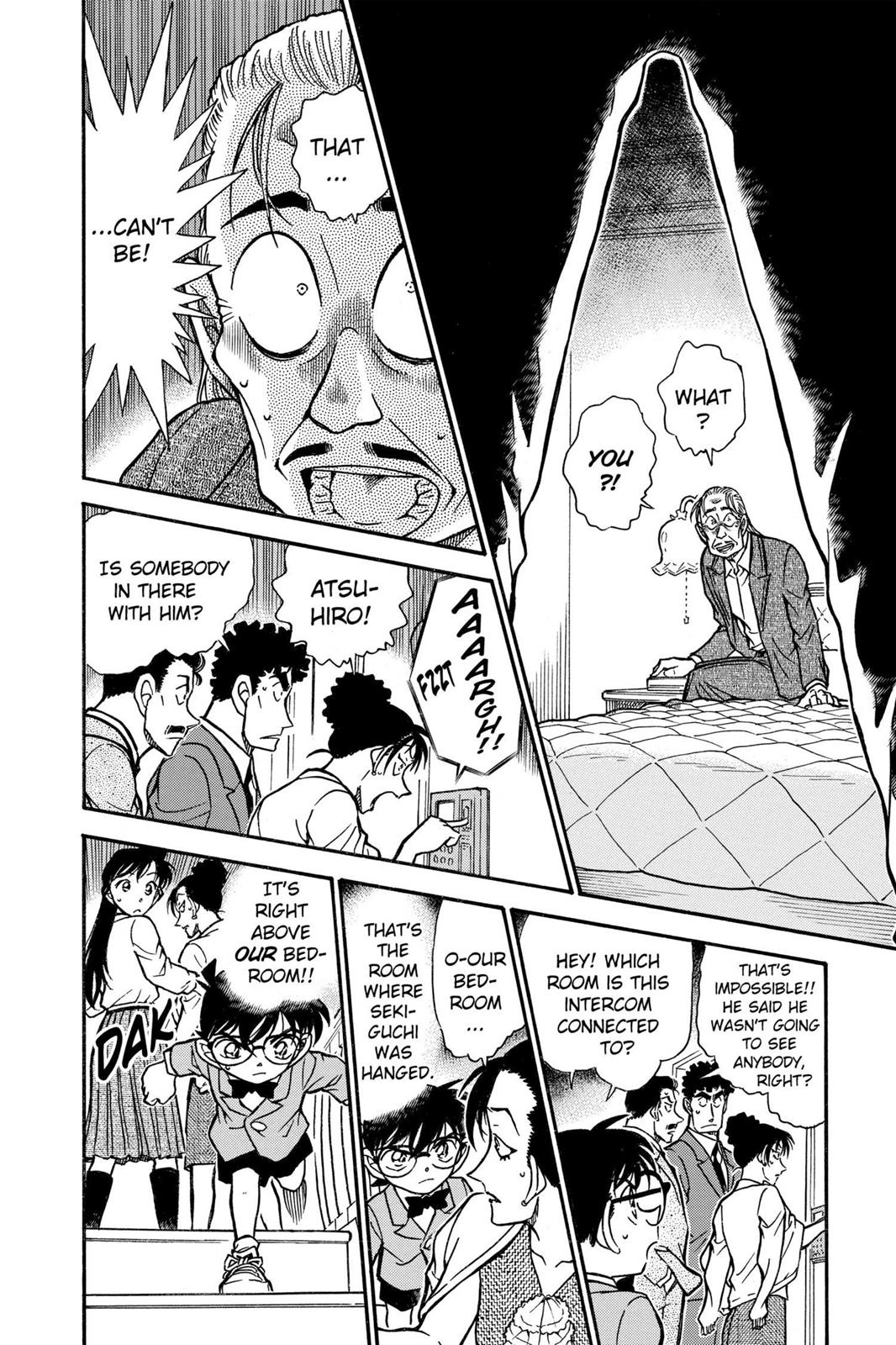 Case Closed Chapter 495 - Page 14