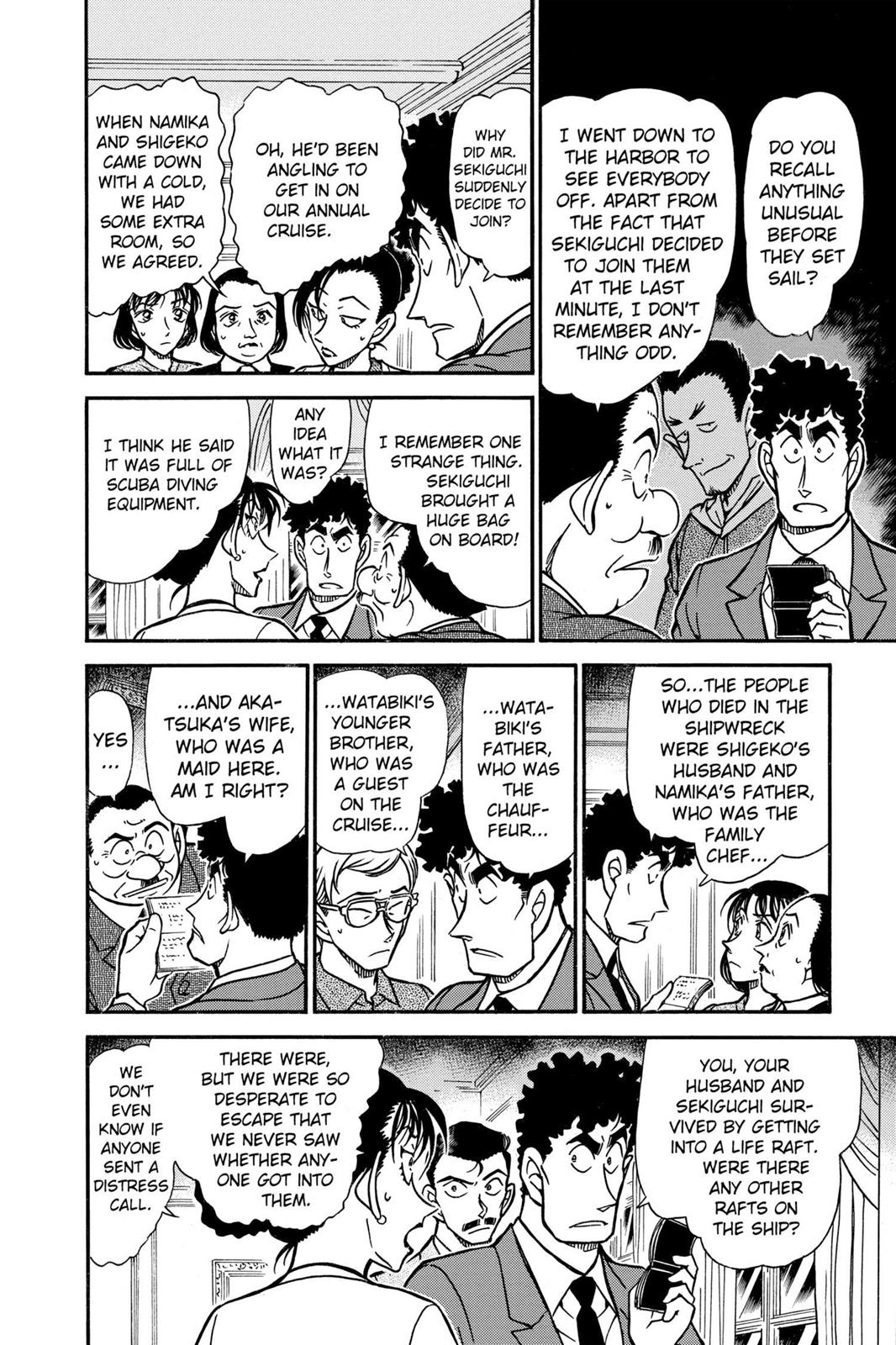 Case Closed Chapter 496 - Page 12