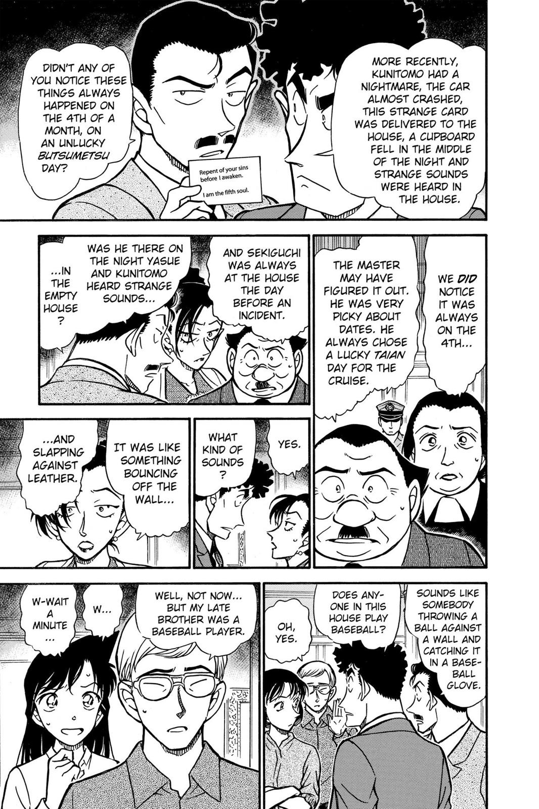 Case Closed Chapter 496 - Page 13