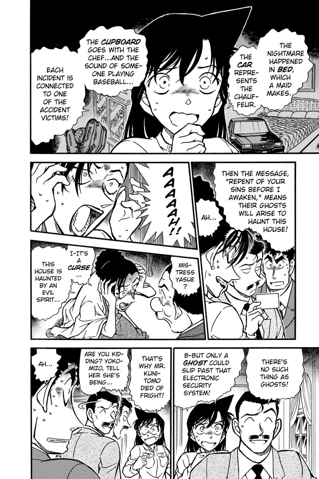 Case Closed Chapter 496 - Page 14