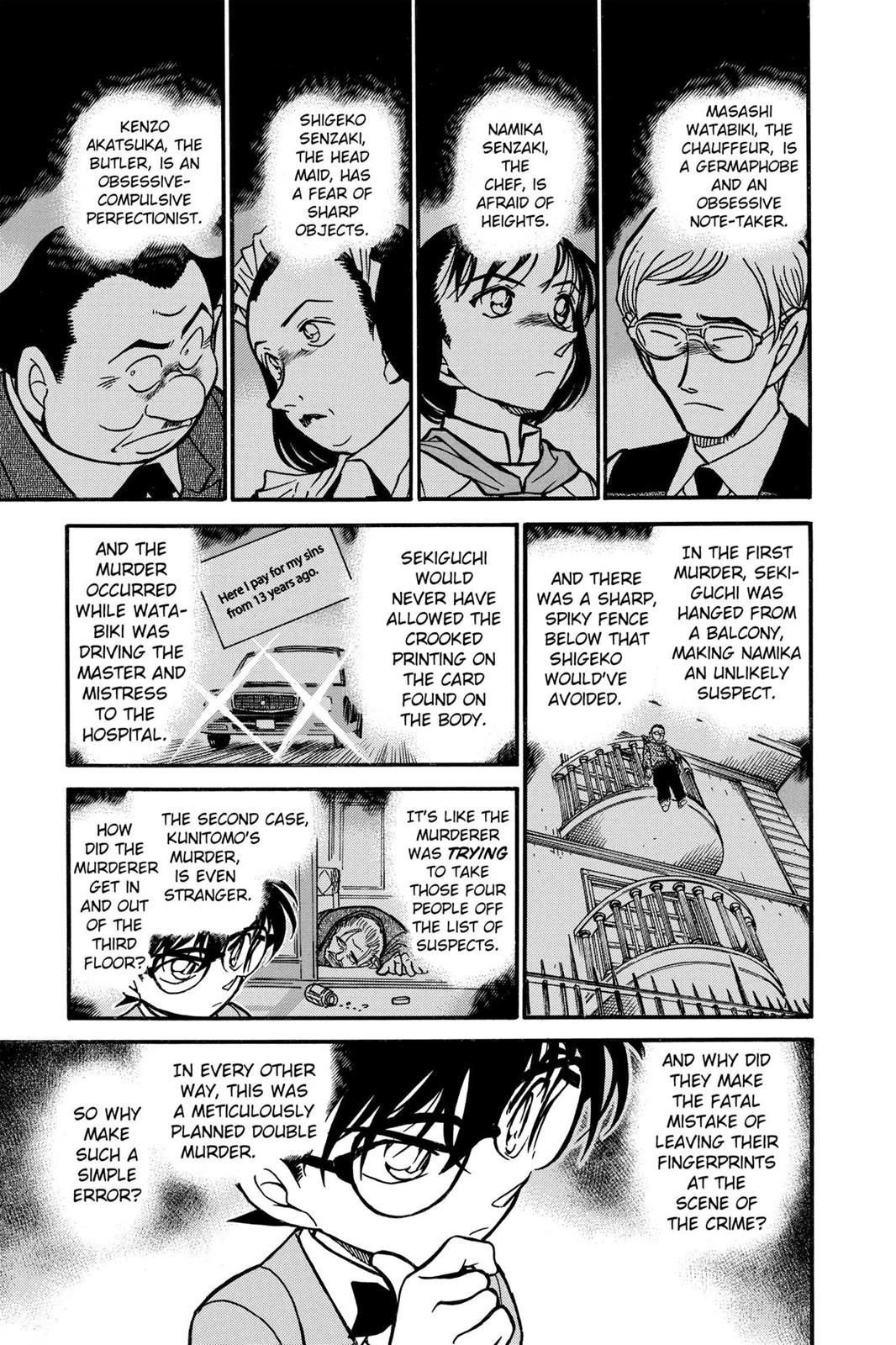 Case Closed Chapter 497 - Page 7