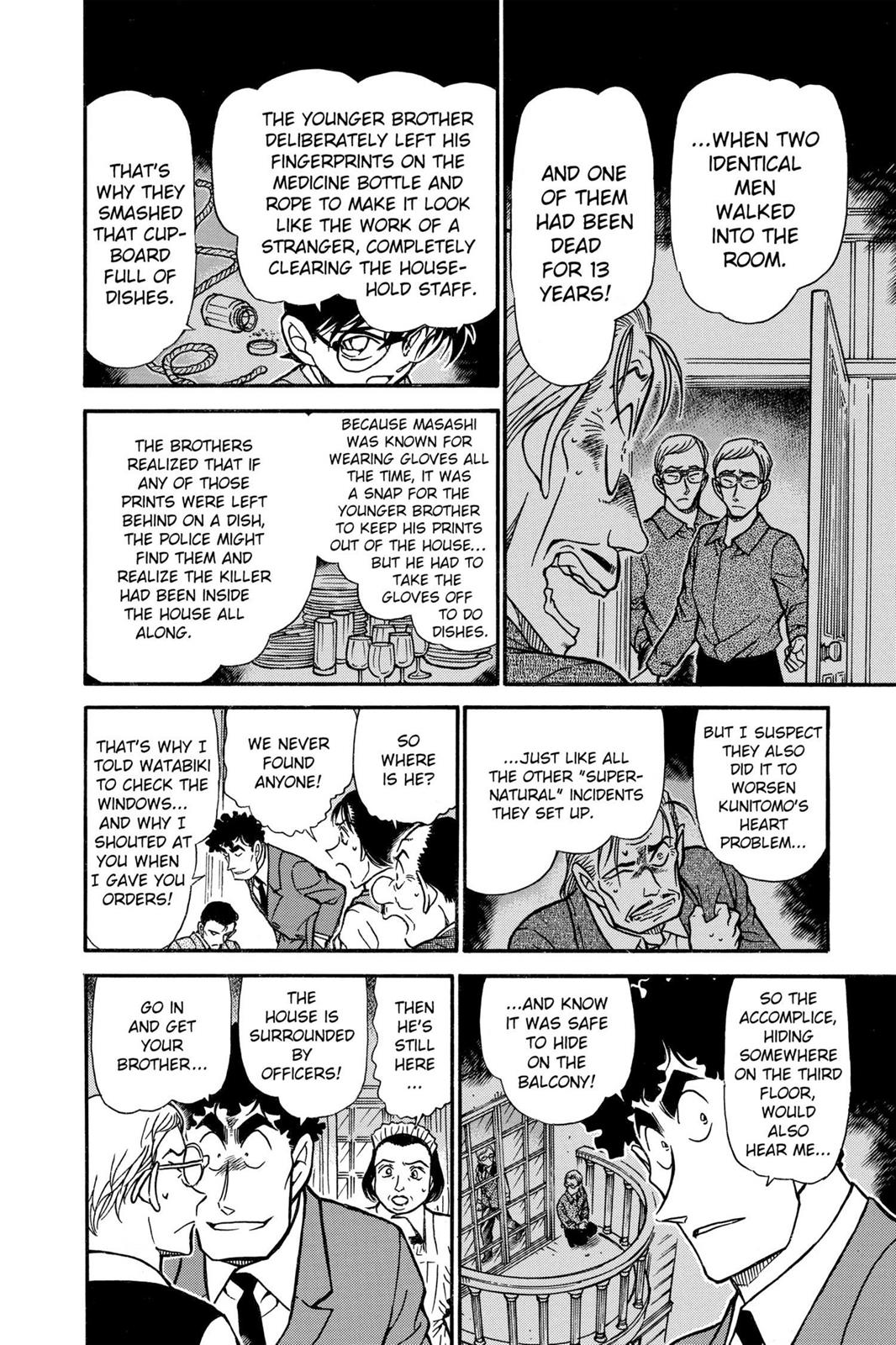 Case Closed Chapter 498 - Page 14