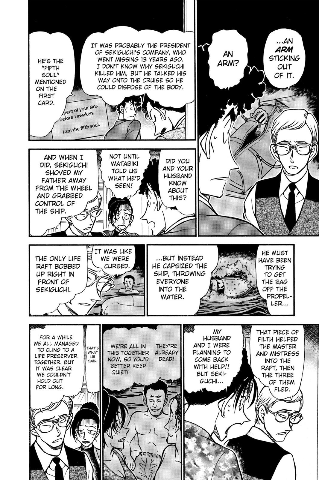 Case Closed Chapter 498 - Page 16