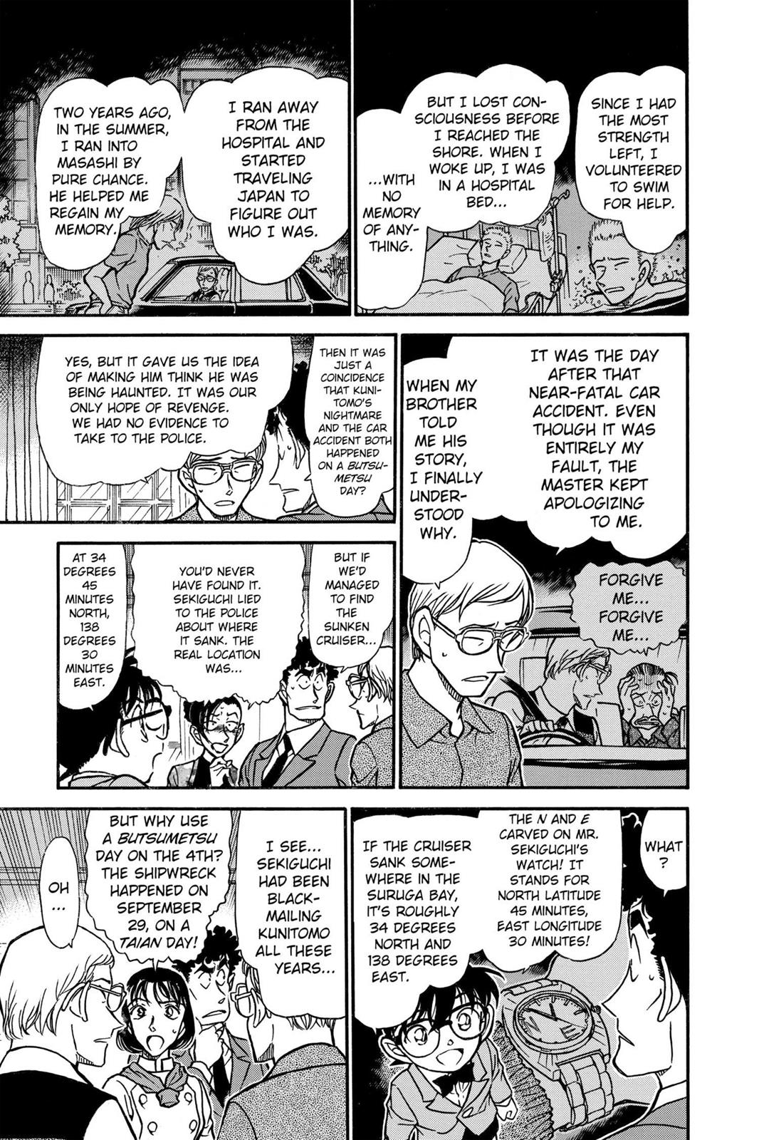Case Closed Chapter 498 - Page 17