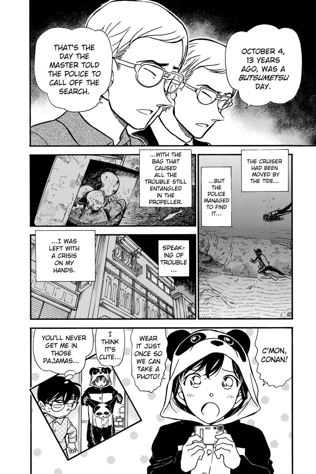 Case Closed Chapter 498 - Page 18