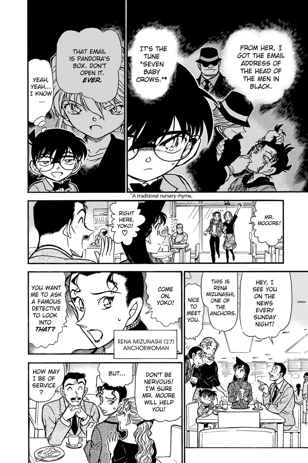 Case Closed Chapter 499 - Page 4