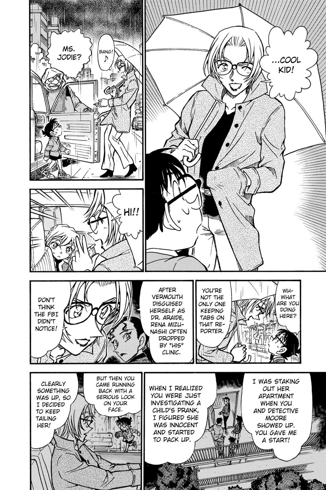 Case Closed Chapter 500 - Page 15