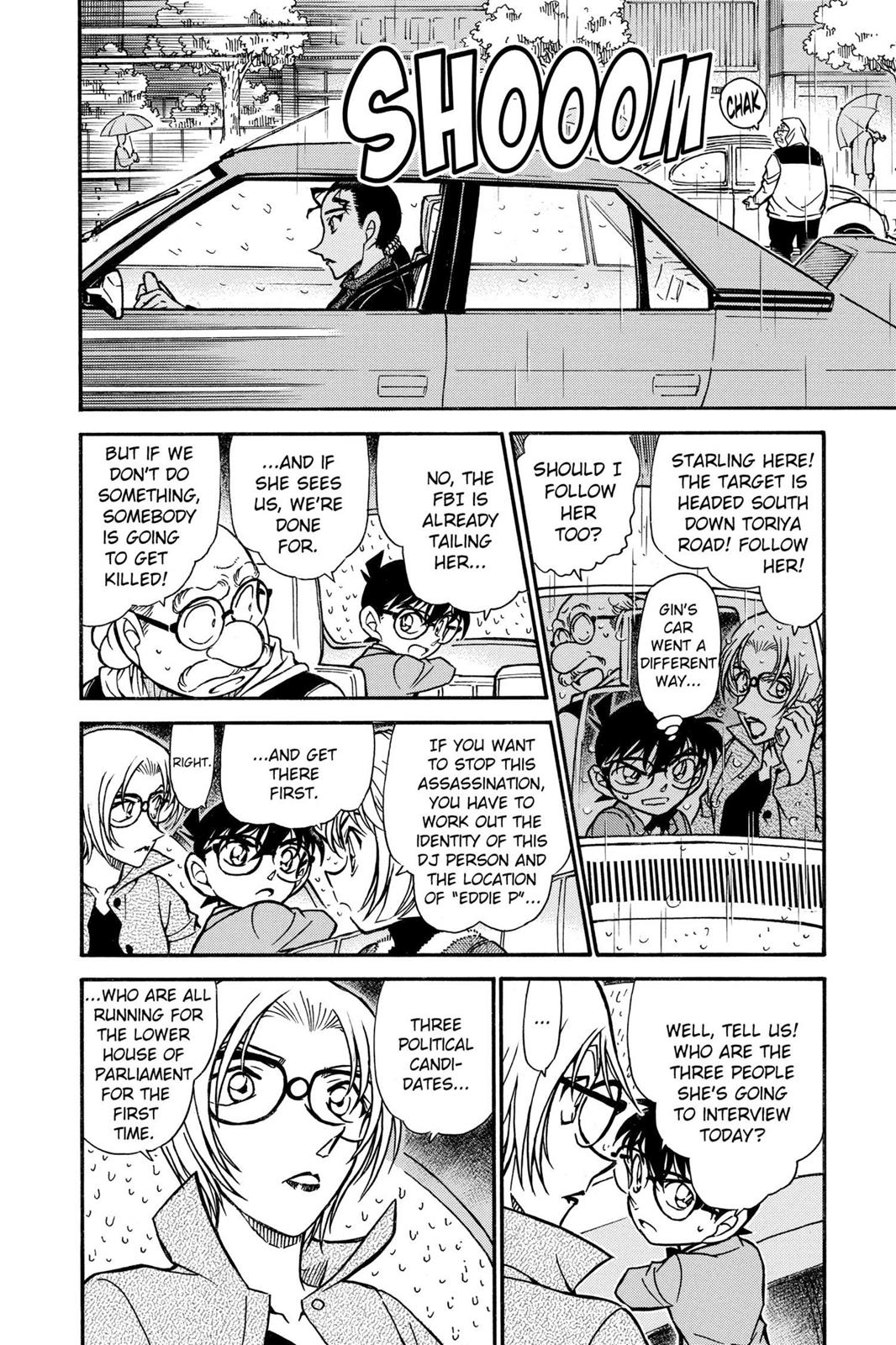 Case Closed Chapter 500 - Page 17