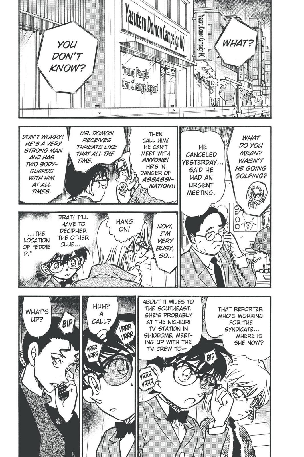 Case Closed Chapter 501 - Page 9