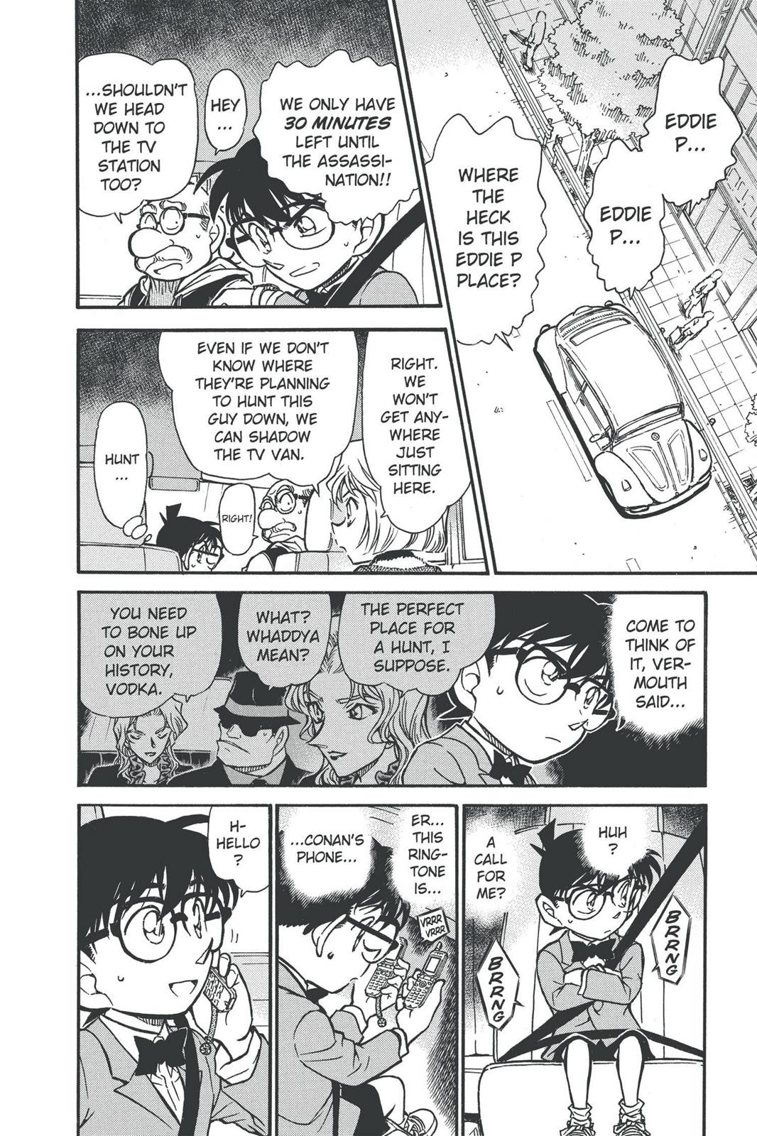 Case Closed Chapter 501 - Page 12
