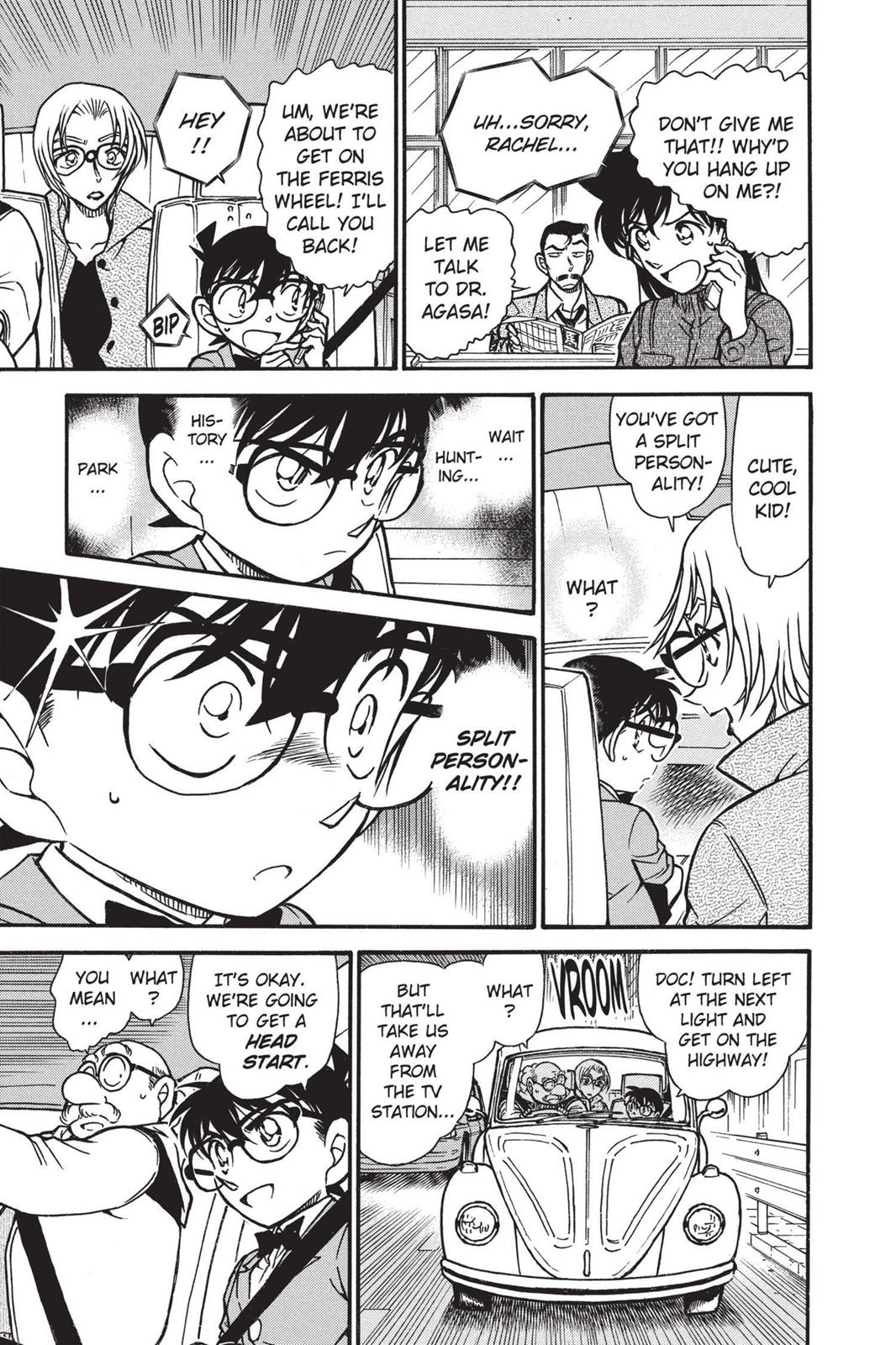 Case Closed Chapter 501 - Page 13