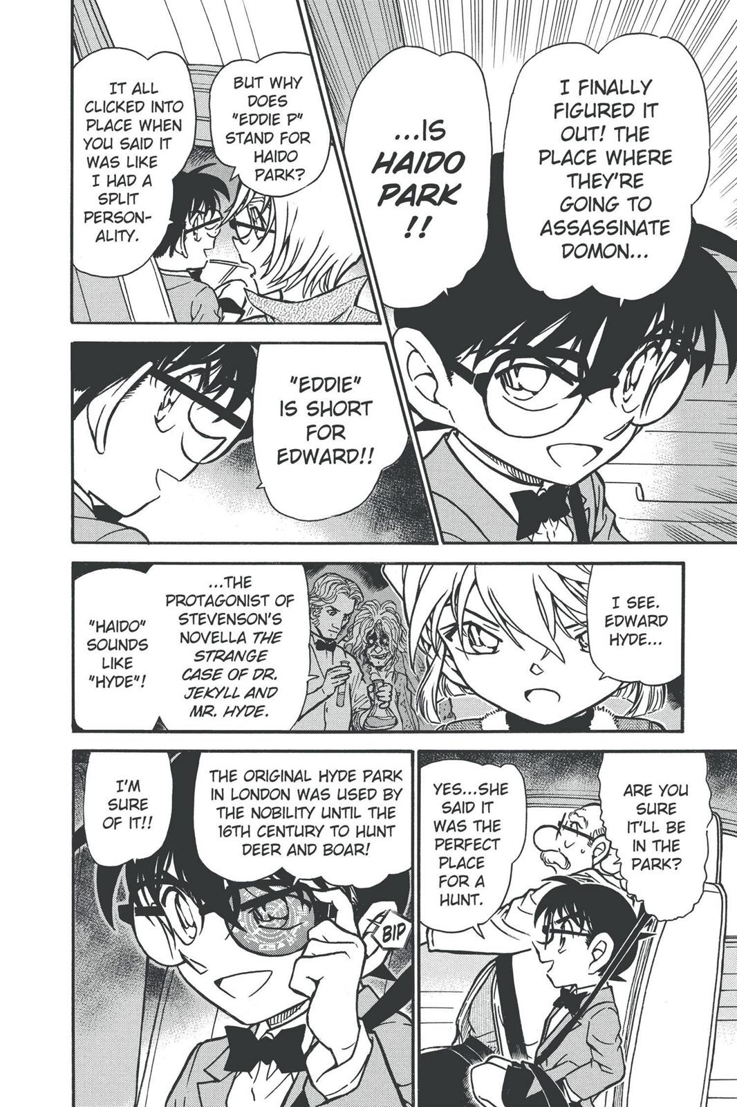 Case Closed Chapter 501 - Page 14