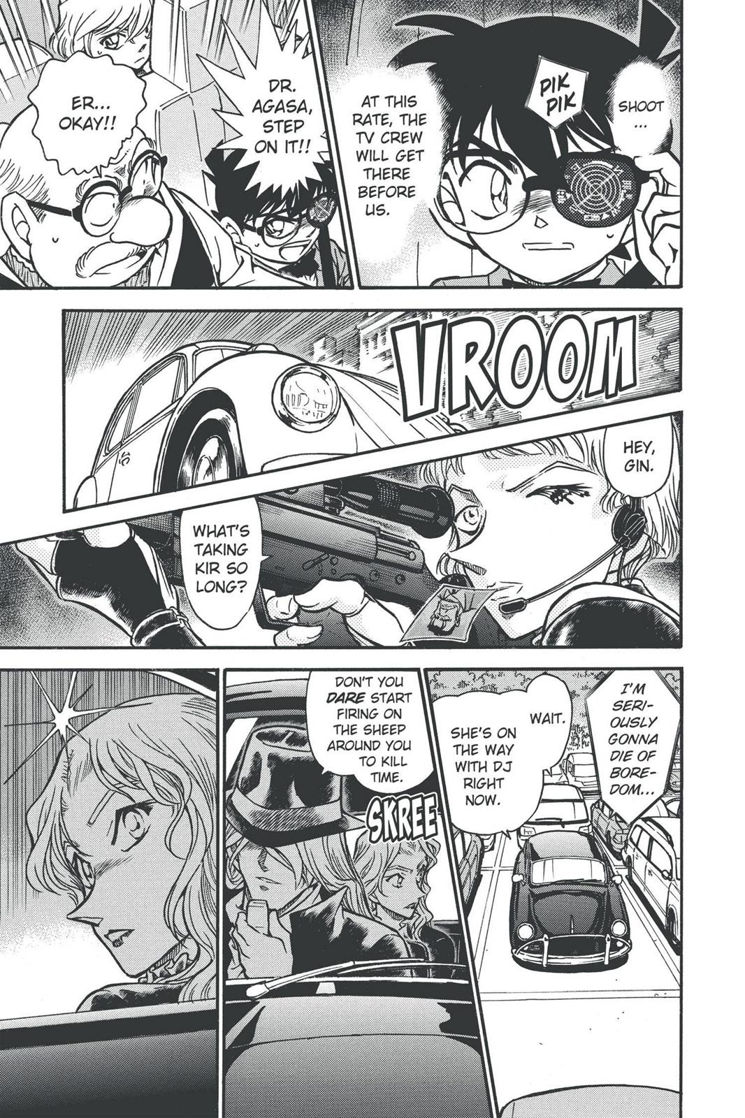 Case Closed Chapter 501 - Page 15