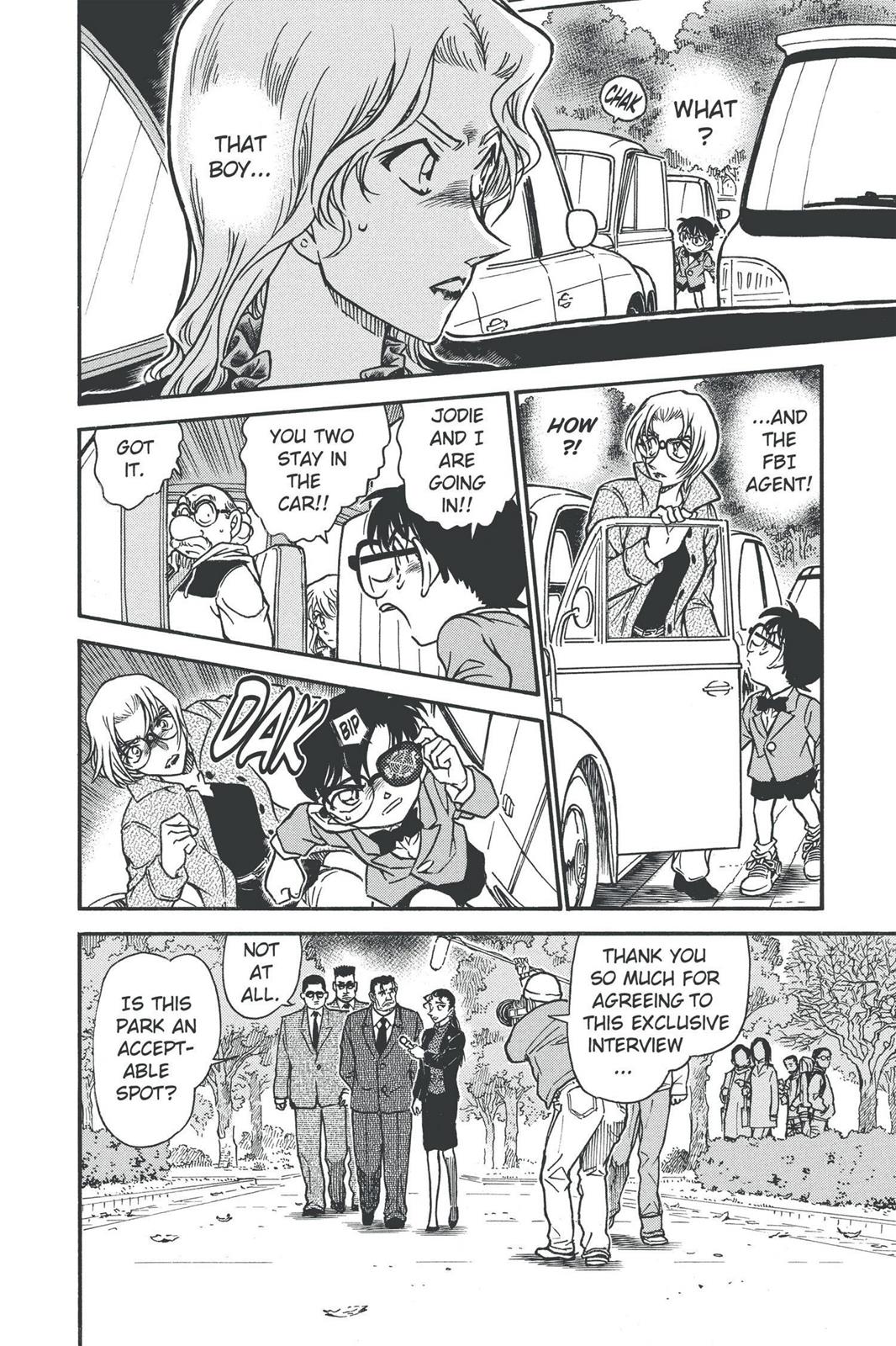 Case Closed Chapter 501 - Page 16