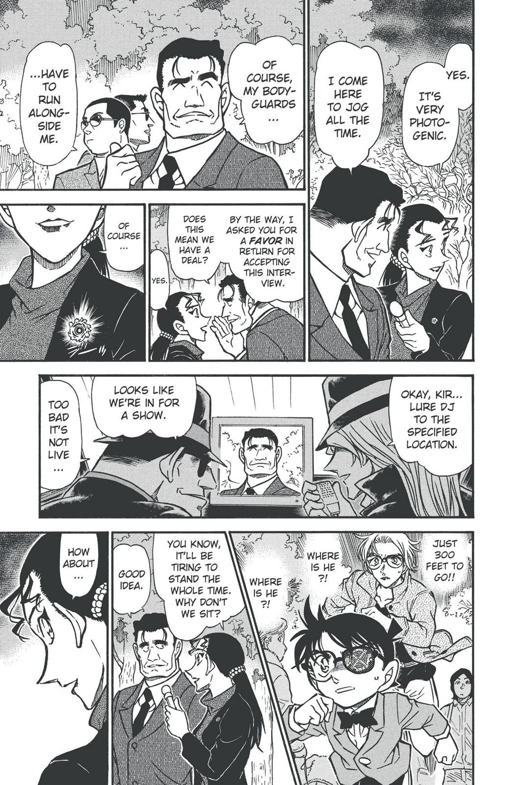 Case Closed Chapter 501 - Page 17