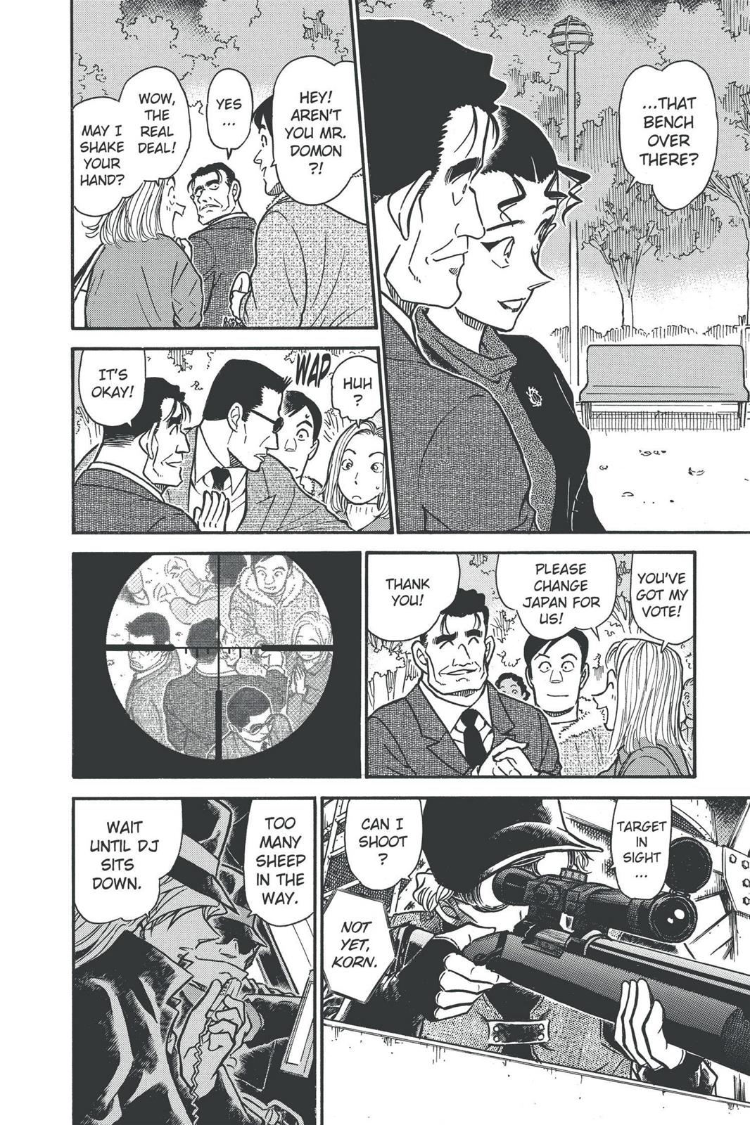 Case Closed Chapter 501 - Page 18