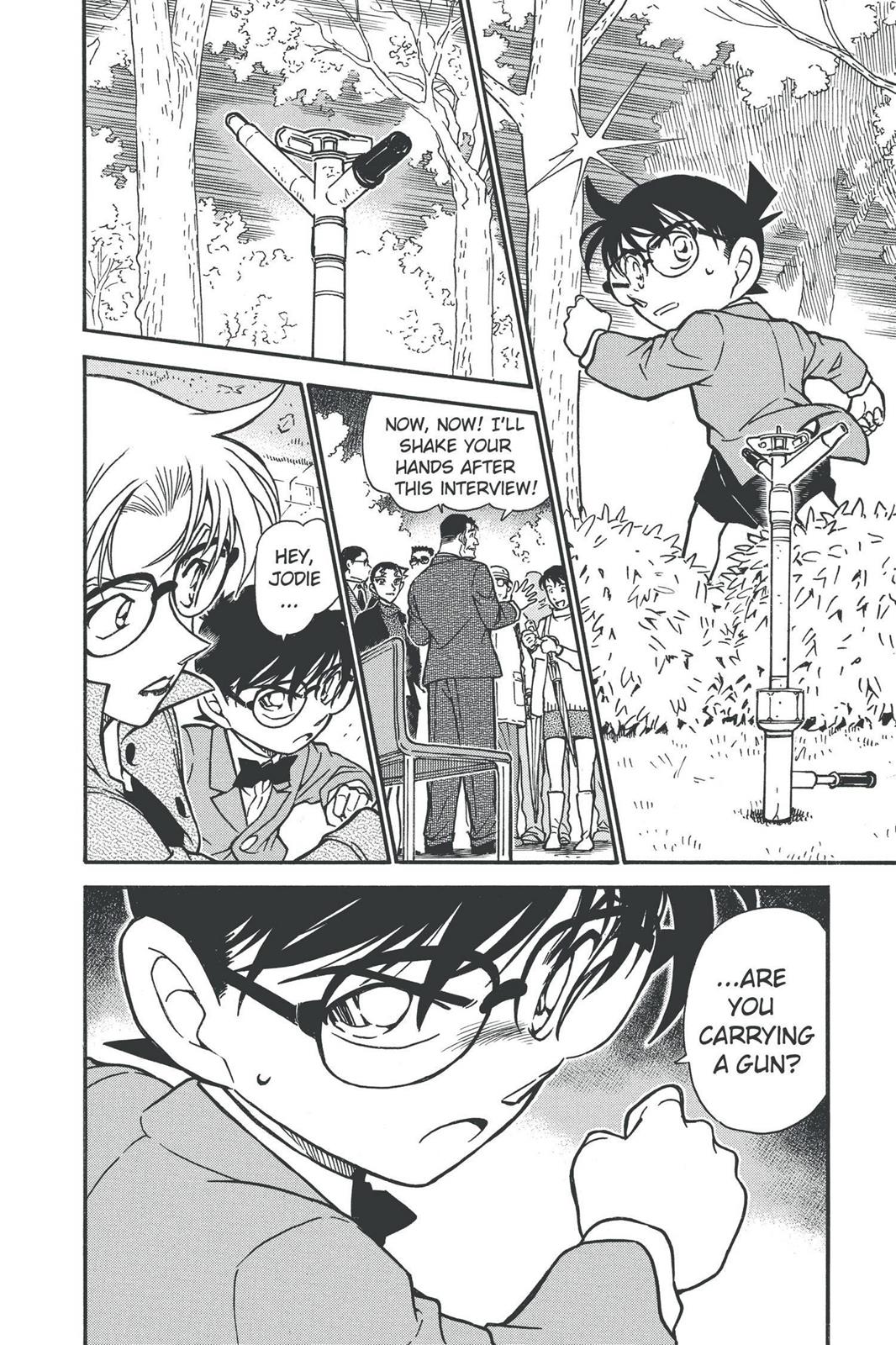 Case Closed Chapter 501 - Page 20