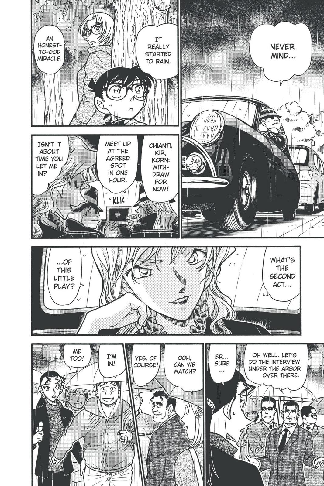 Case Closed Chapter 502 - Page 6