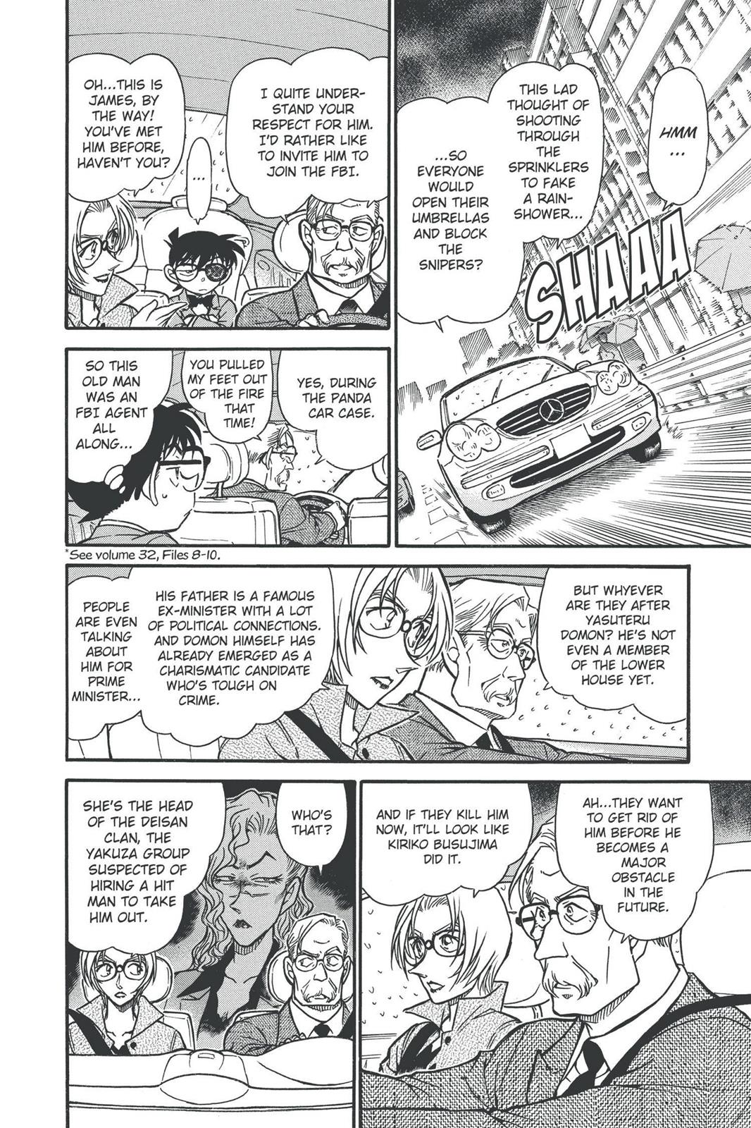 Case Closed Chapter 502 - Page 12