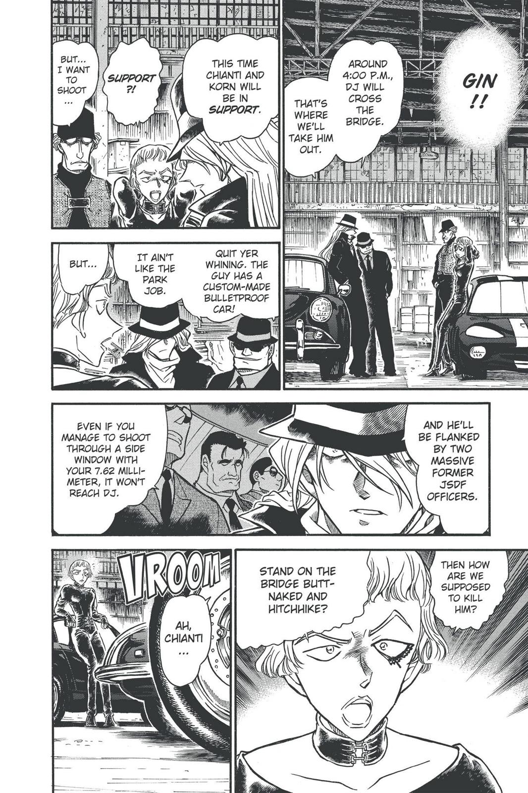 Case Closed Chapter 502 - Page 14