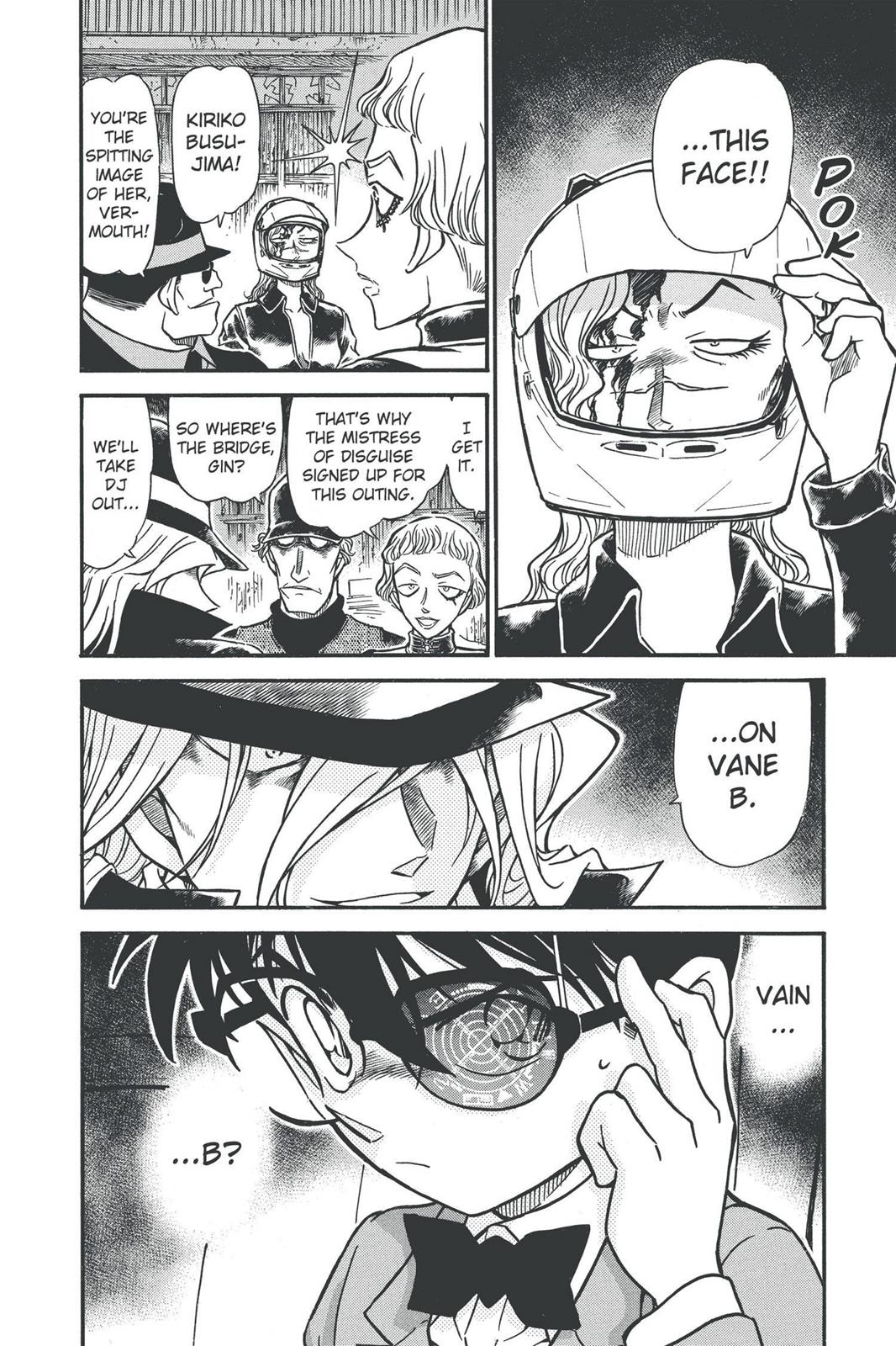 Case Closed Chapter 502 - Page 16
